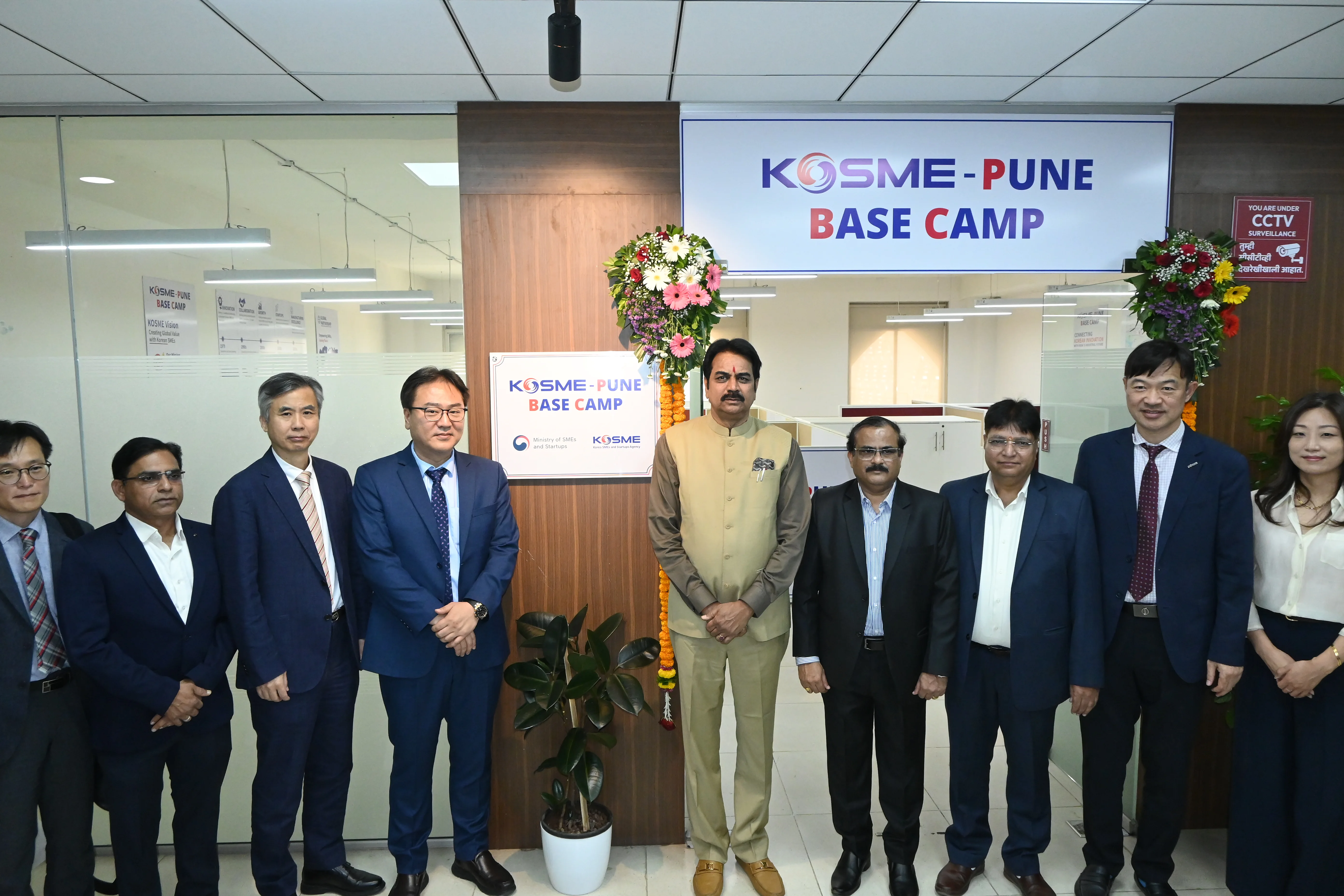 <p>PCU and KOSME Inaugurate Pune Base Camp to Strengthen India&ndash;Korea Innovation and Industry Collaboration</p>