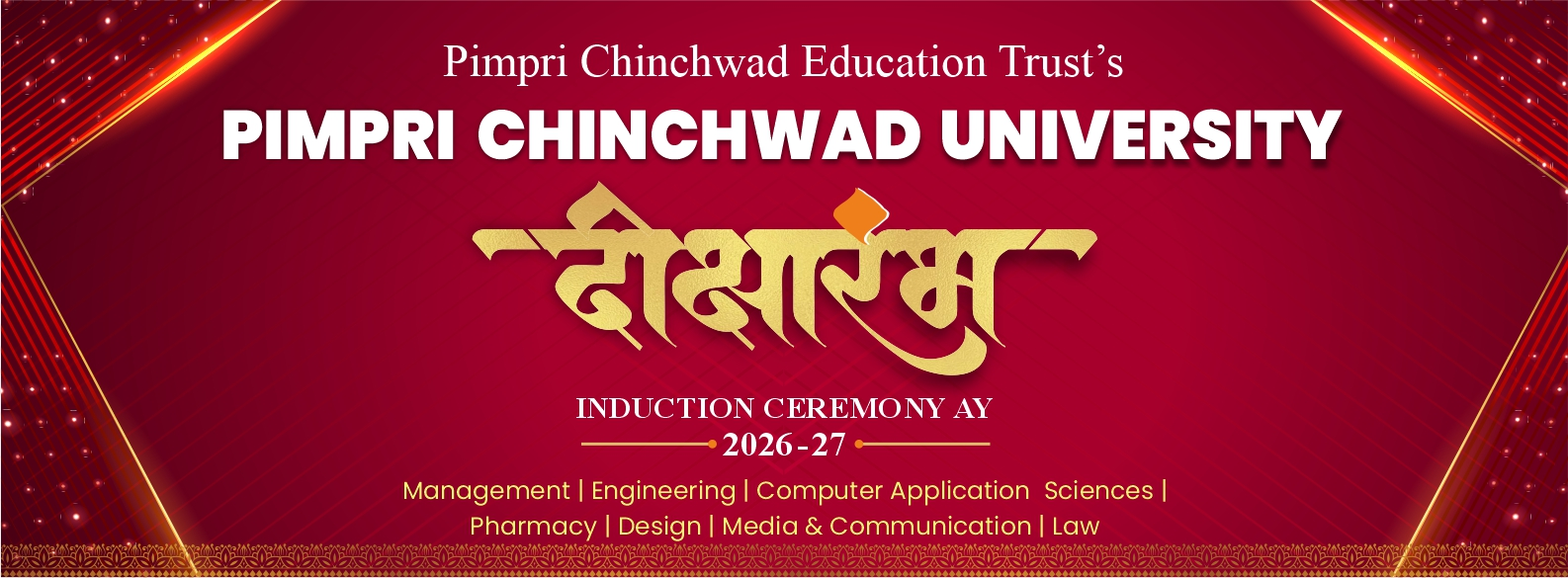 university rating