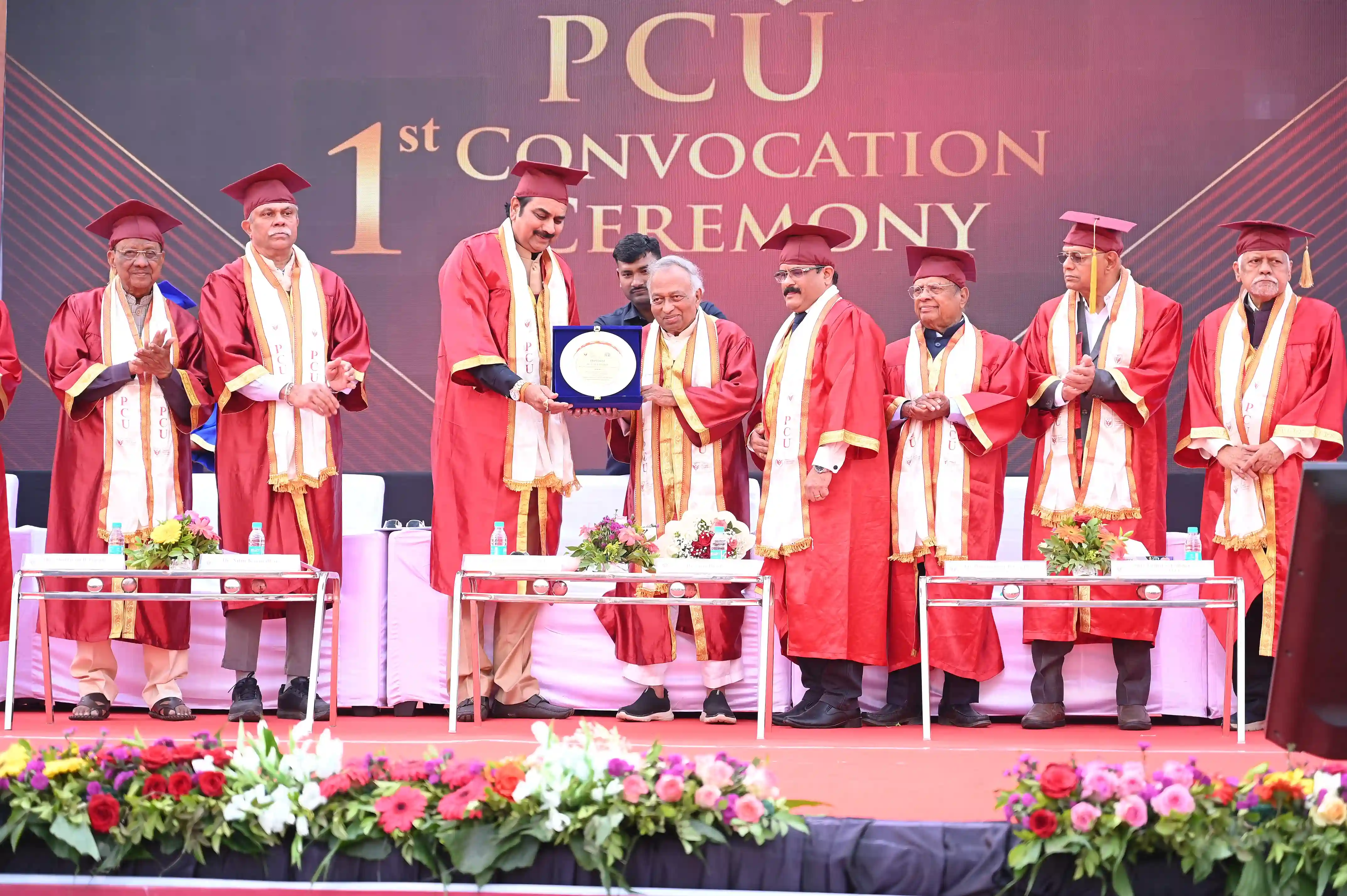 PCU Campus View